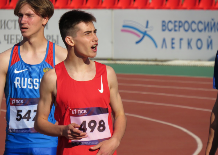 Легкая атлетика - Чебоксары U16 - фото15