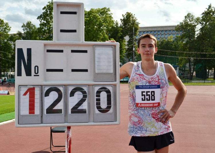 Легкая атлетика - Москва U18 - фото15