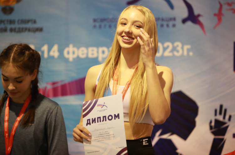 Легкая атлетика - Смоленск U18 зимнее - фото3