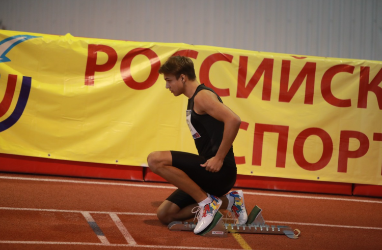 Легкая атлетика - Смоленск U18 зимнее - фото4