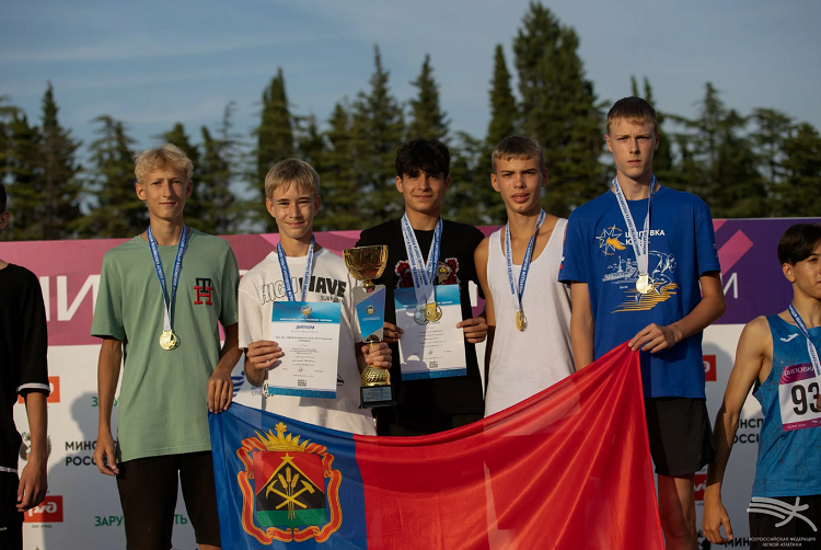 Легкая атлетика - Сочи Шиповка юных U16 - фото8