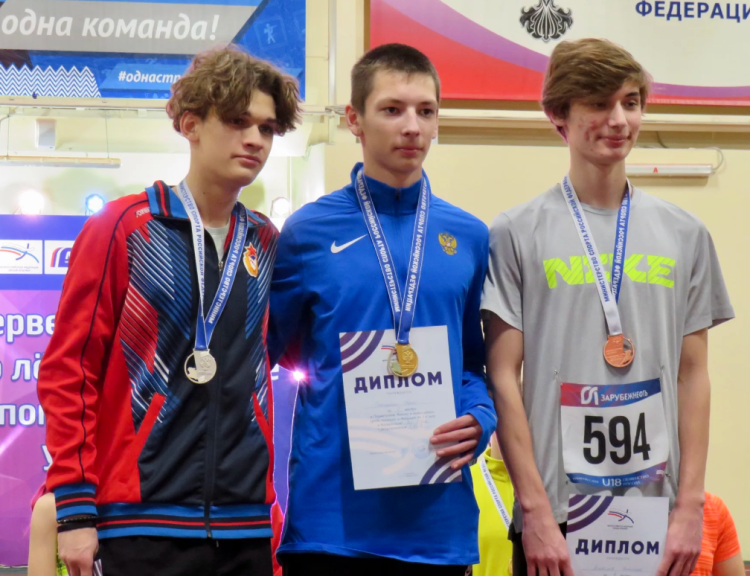Легкая атлетика - Ульяновск U18 2024 - фото21