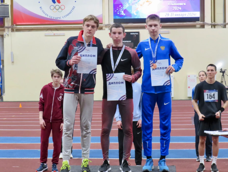 Легкая атлетика - Ульяновск U18 2024 - фото3
