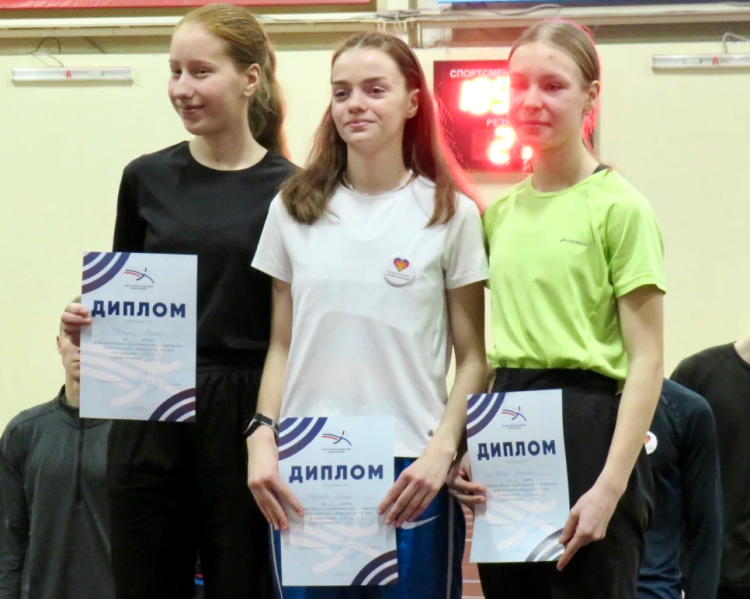 Легкая атлетика - Ульяновск U18 2024 - фото32