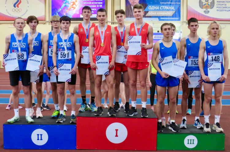 Легкая атлетика - Ульяновск U18 2024 - фото38