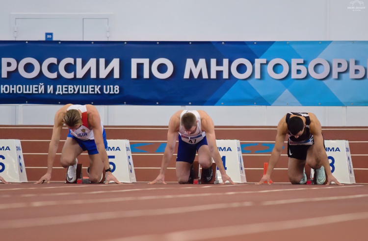 Легкая атлетика - Вересники многоборья U23 U20 U18 - фото1