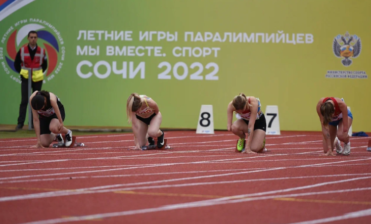 Летние Игры паралимпийцев Мы вместе Спорт - легкая атлетика - фото13