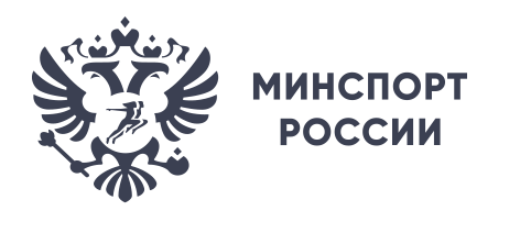 МИнспорт