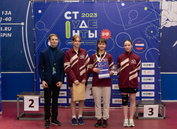 Настольный теннис - фестиваль среди студентов - СПб 2023 - фото2