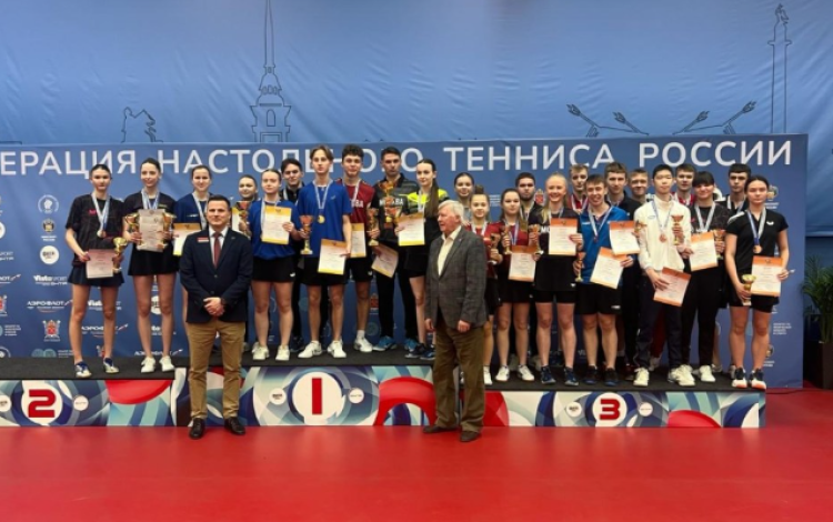 Настольный теннис - СПб 2024 до 20 лет - фото1