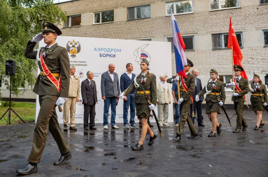 Новости министра - посещение аэродрома Борки в Тверской области - фото12