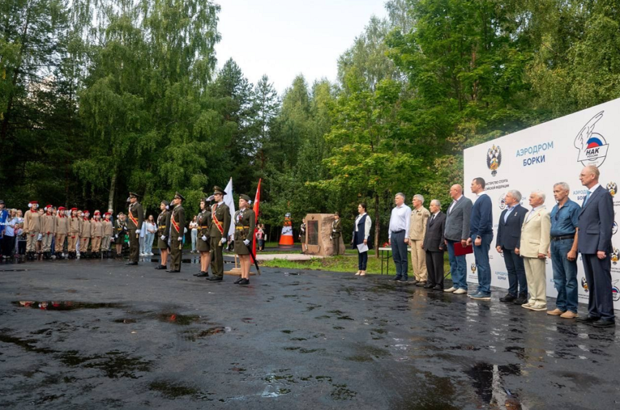 Новости министра - посещение аэродрома Борки в Тверской области - фото8