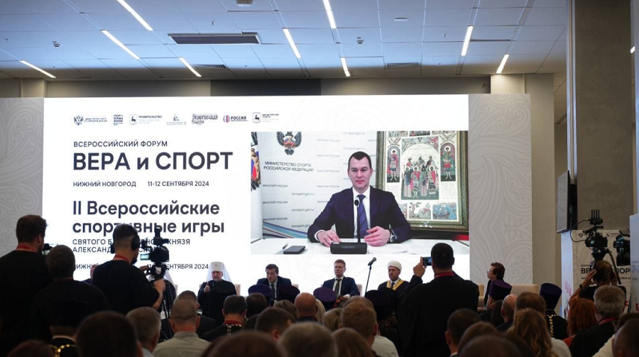 Новости министра - участие в форуме "Вера и спорт" - фото4