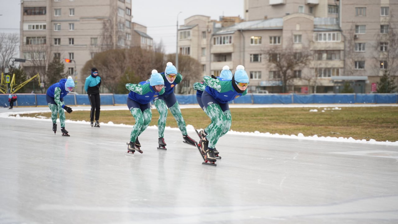 Конькобежный спорт