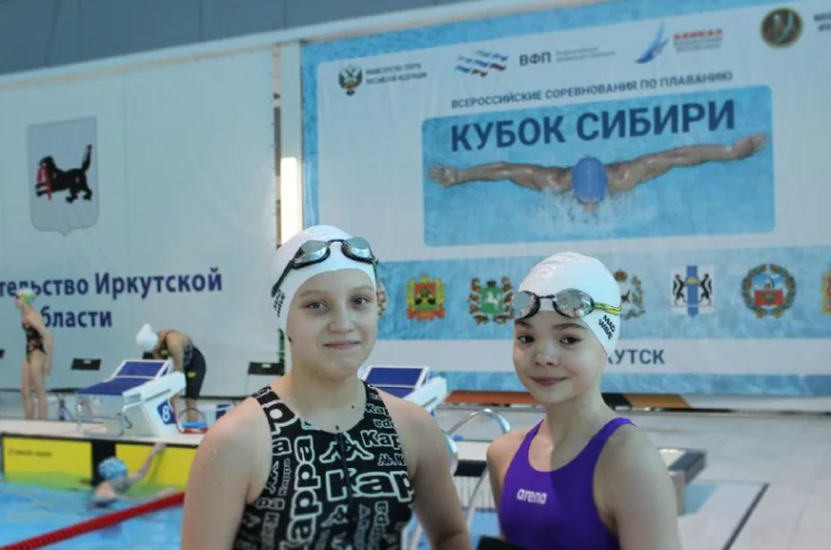Плавание - Иркутск - Кубок Сибири 2023 - анонс-фото18