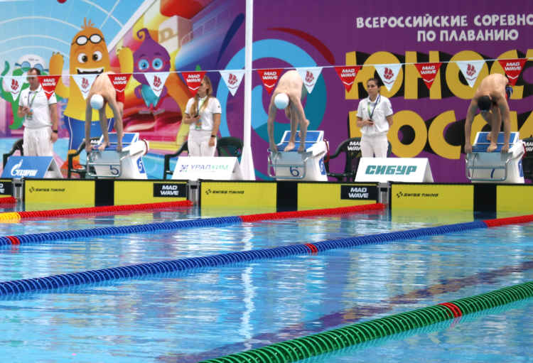 Плавание - Краснодар - Юность России 2023 - фото3