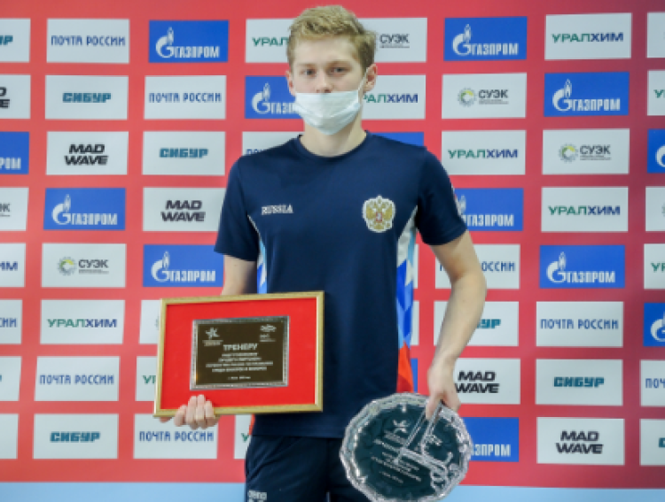 Андрей Филипец стал лучшим по итогам соревнований в Пензе по очкам FINA