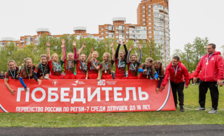 Регби - Москва 2024 - регби7 девушки U18 - фото1