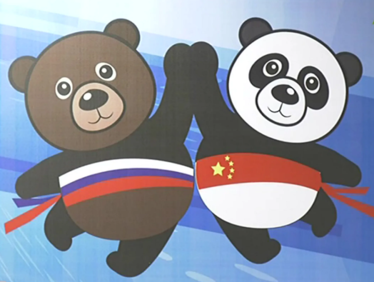 Российско-Китайские летние игры 2023 - анонс-лого1