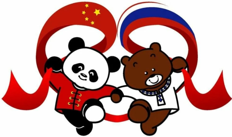 Российско-Китайские летние игры 2023 - анонс-лого2