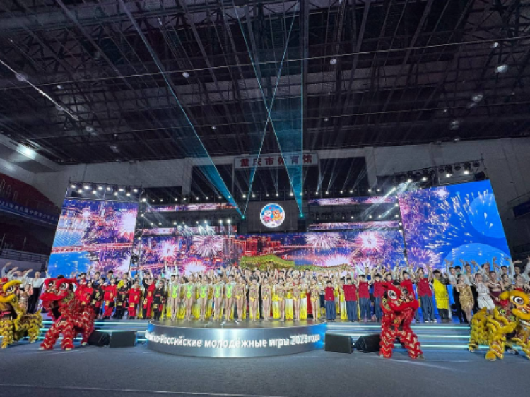 Российско-Китайские летние игры 2023 - открытие - фото1