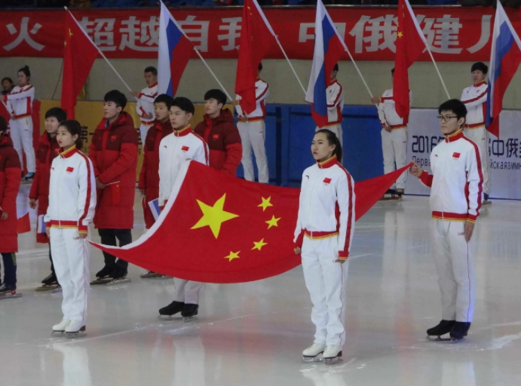 Российско-Китайские зимние молодежные Игры - фото7