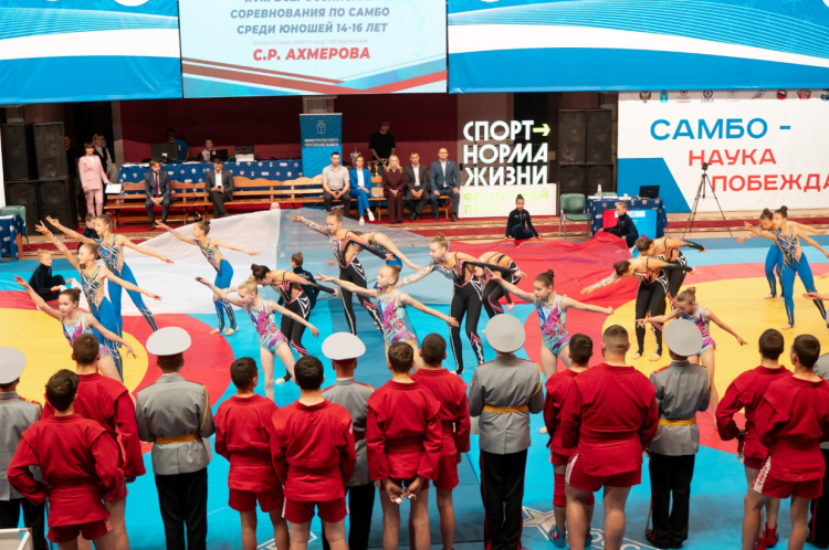 Самбо - Саратов 2024 - турнир памяти Ахмерова - фото9