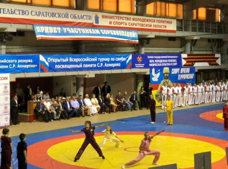 Всероссийский турнир по самбо памяти С.Ахмерова - анонс - фото2