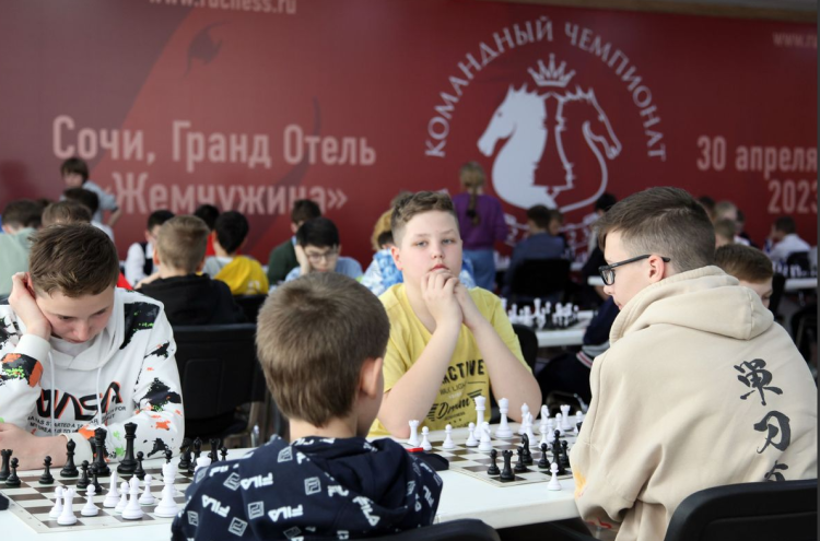 Шахматы - Сочи командное - фото21