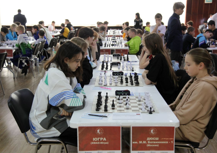 Шахматы - Сочи командное - фото37