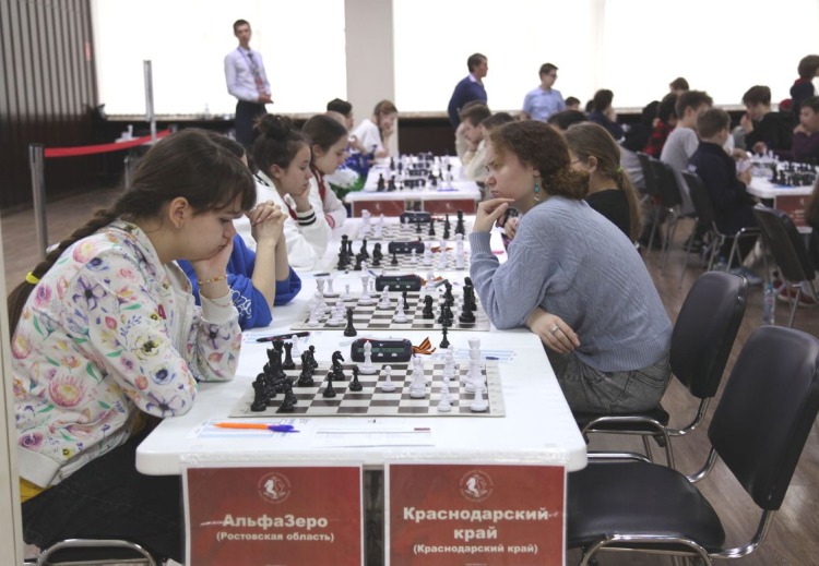 Шахматы - Сочи командное - фото41