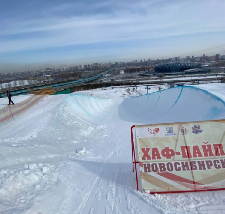 Сноуборд - Новосибирск 2024 - хаф-пайп юниоры - фото1