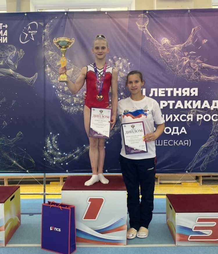 Спартакиада - спортивная гимнастика Чебоксары - фото2