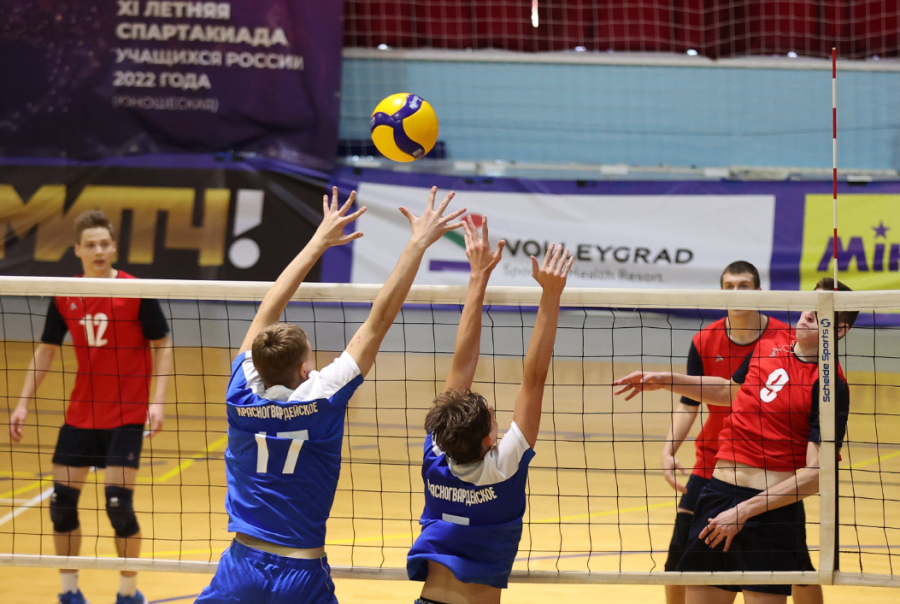 Спартакиада - волейбол юноши Белореченск - фото2