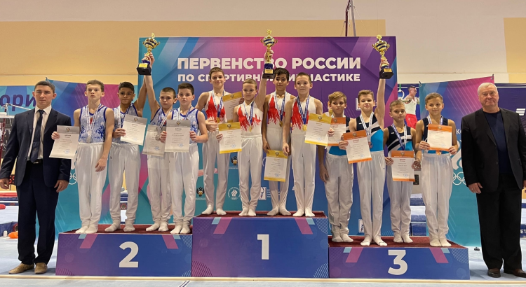 Спортивная гимнастика - Пенза командные - юноши 12-13 лет - фото2