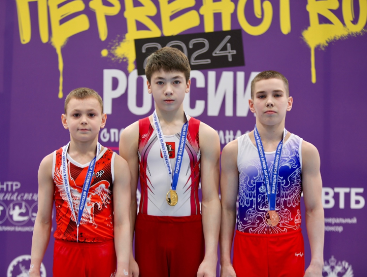 Спортивная гимнастика - Уфа юниоры 14-15 16-17 лет юниорки 13 14-15 лет - фото8