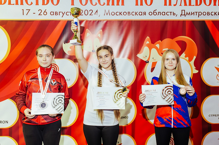 Стрельба пулевая - Игнатово малокалиберное до 17 лет до 21 года - фото12