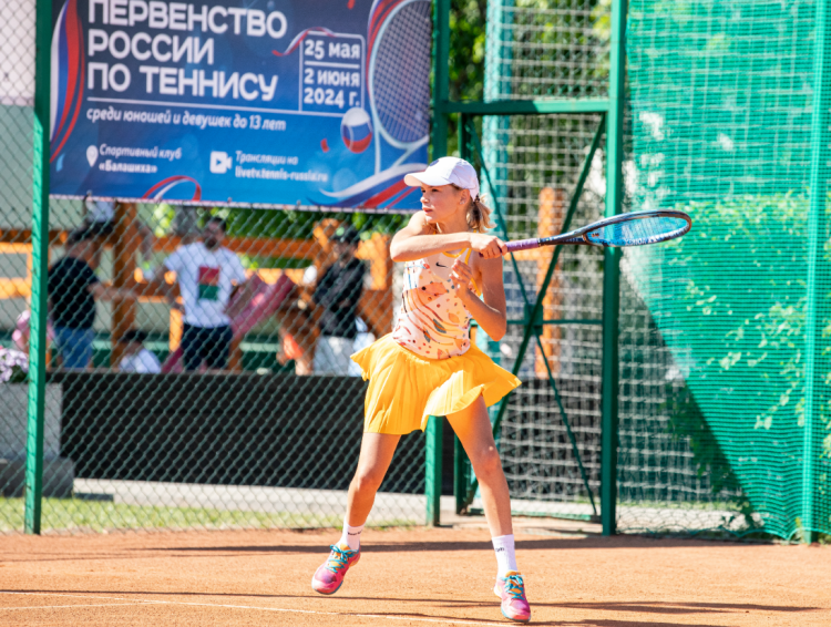 Теннис - Балашиха 13-14 лет - фото1