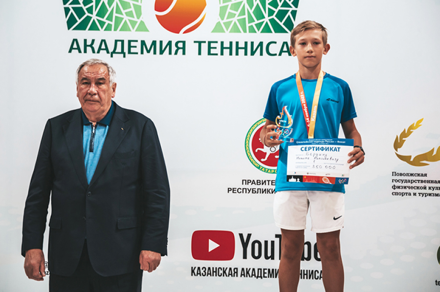 Теннис - Казань Олимпийские надежды - фото4