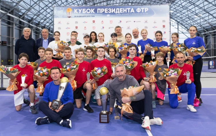 Теннис - Москва Кубок президента ФТР 2023 - фото1