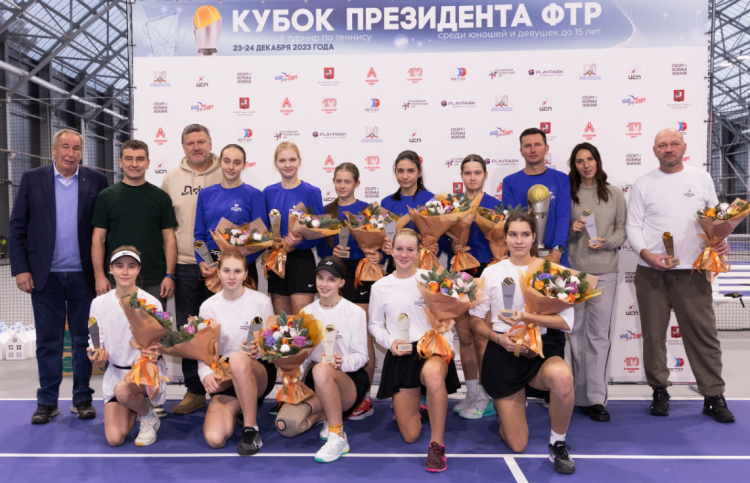 Теннис - Москва Кубок президента ФТР 2023 - фото3