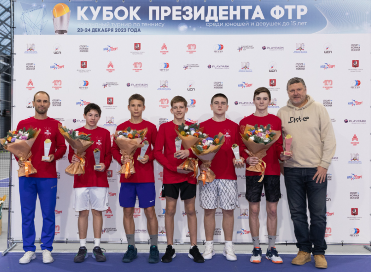 Теннис - Москва Кубок президента ФТР 2023 - фото4