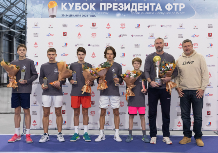 Теннис - Москва Кубок президента ФТР 2023 - фото5