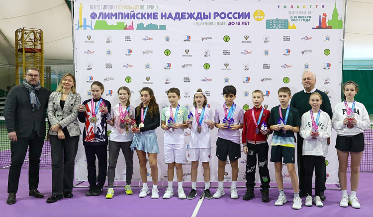 Теннис - Олимпийские надежды России - I этап - Тольятти - фото1