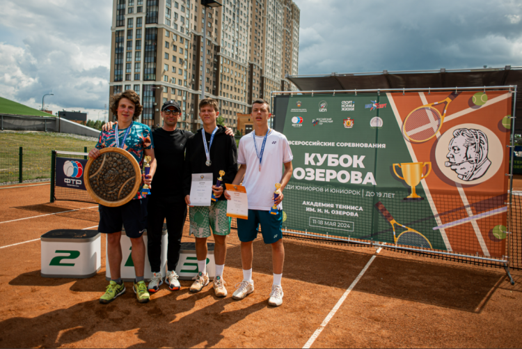 Теннис - Рязань 2024 - Кубок Озерова до 19 лет - фото6