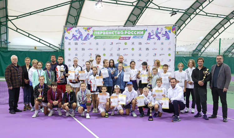 Теннис - Тольятти командное до 13 лет - итог-фото5