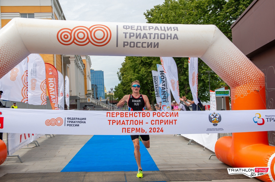 Триатлон - Пермь 2024 спринт 18-23 года - фото1