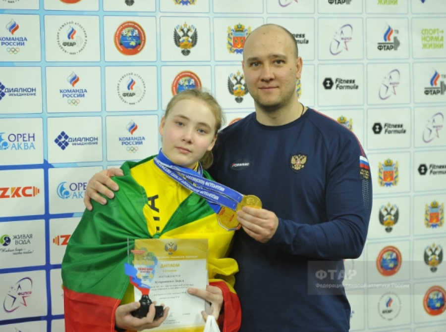 Тяжелая атлетика - Оренбург 13-15 лет 13-17 лет - фото15