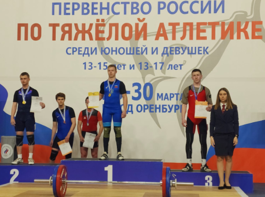 Тяжелая атлетика - Оренбург 13-15 лет 13-17 лет - фото16