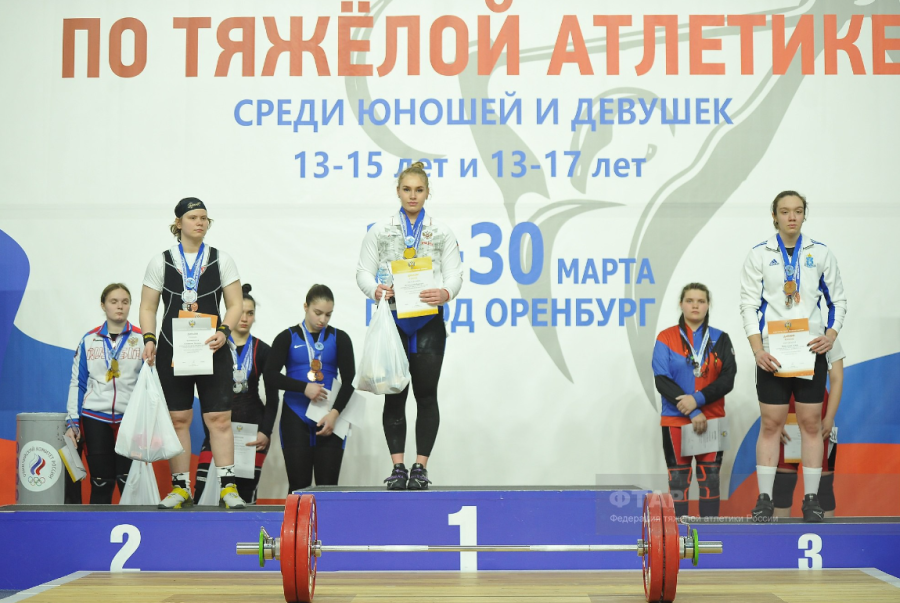 Тяжелая атлетика - Оренбург 13-15 лет 13-17 лет - фото43